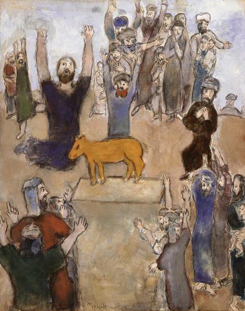 Les Hébreux adorent le veau d’or contemporain de Marc Chagall Peintures à l'huile